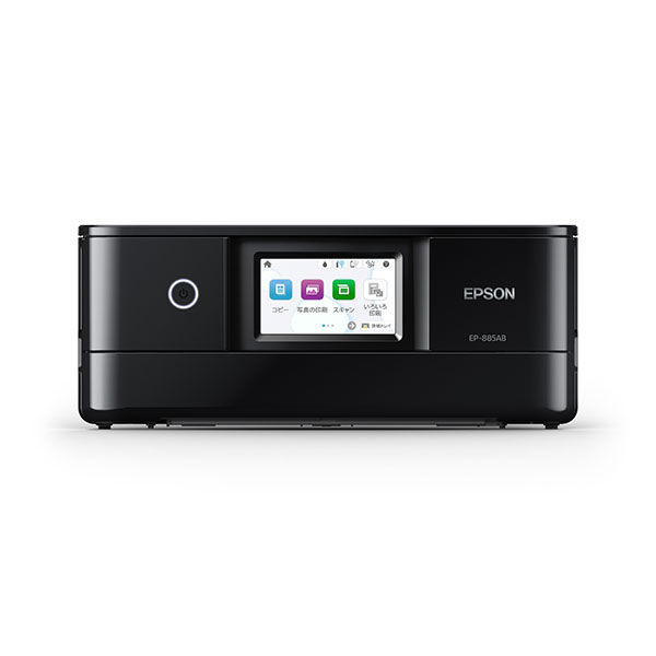 Amazon.co.jp: エプソン プリンター A4インクジェット複合機