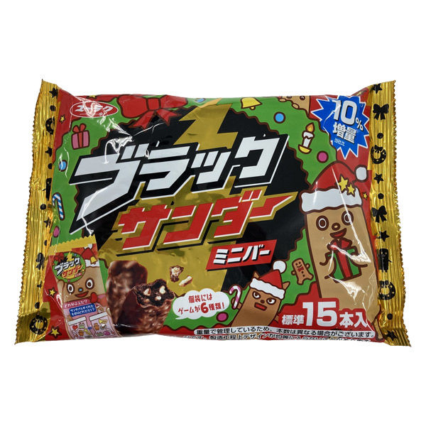 「かわいい～！」 ブラックサンダーミニバークリスマス 10％増量 有楽 3袋 191g 菓子