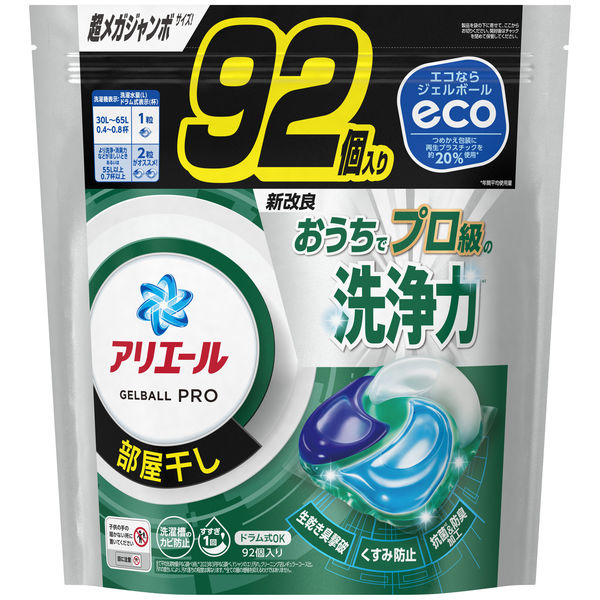 P＆G アリエールジェルボール4D つめかえ用 メガジャンボサイズ 70個