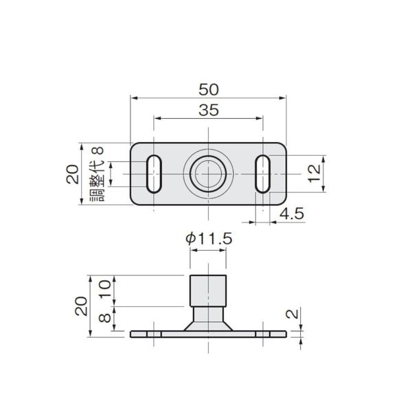 専用です アトムリビンテック FGー100S SUS430 262446 1セット(8ヶ)（直送