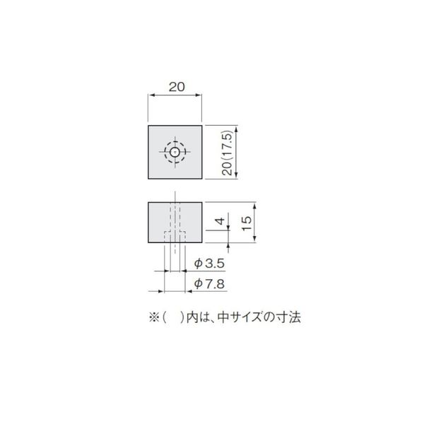 アトムリビンテック TS-22 サイコロ戸当り 大（20×20） 白 209176 1セット（10ヶ）（直送品）