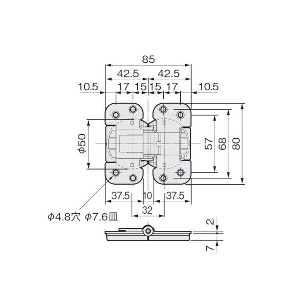 アトムリビンテック HDー98 黒 170155 1セット(8ヶ)(直送品 アトムリビンテック HDー98 黒 170155 1セット(8ヶ)(直送品
