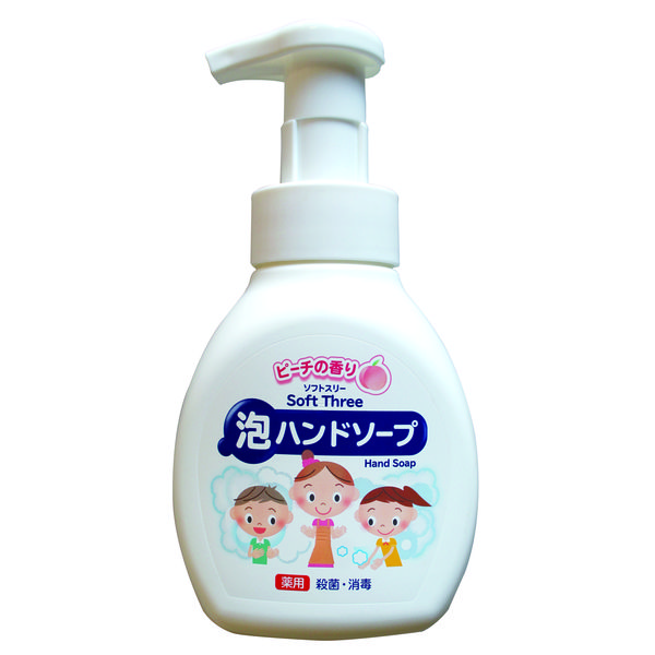 ソフトスリー薬用泡ハンドソープ 本体250mL 1セット（3個