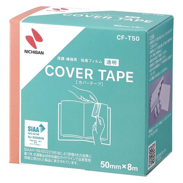 バンブーテーブル(カバー付き)(新品未使用未開封品) バンブーテーブル(カバー付き)(新品未使用未開封品) Amazon.co