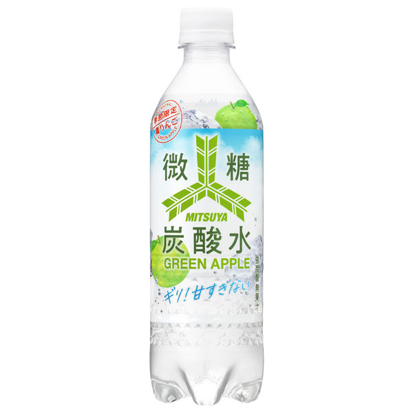 清涼飲料水 楽天市場】【単品 100m l× 4種 、50ml ×1種 各2本】 清涼飲料水