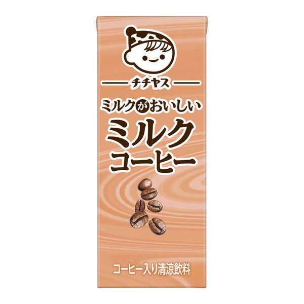 やさしいミルク 5 伊藤園 チチヤス ミルクがおいしい ミルクコーヒー 200ml 紙