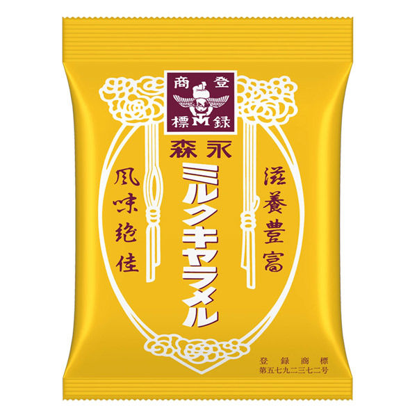 森永製菓 ミルクキャラメル袋 1セット（3袋） - アスクル