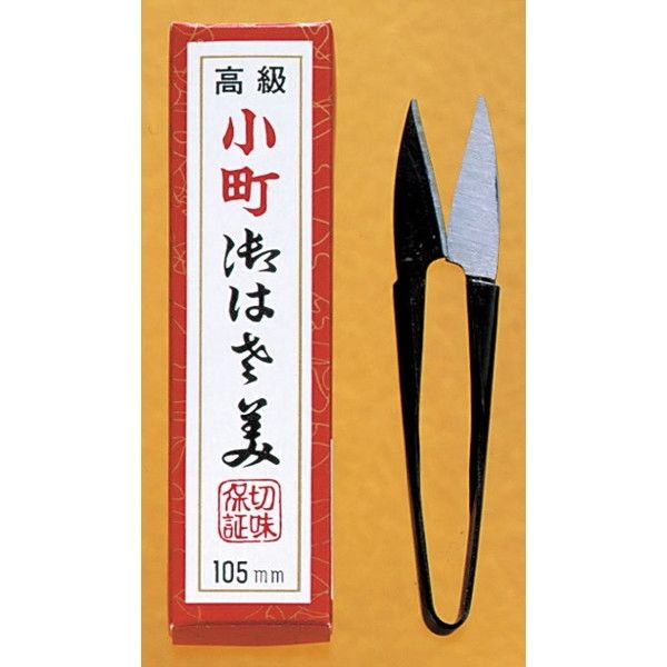 美鈴ハサミ 4962316051908 美鈴 小町 イブシ 105mm 519 美鈴ハサミ 4962316051908 美鈴 小町 イブシ 105mm 519 : 測定器