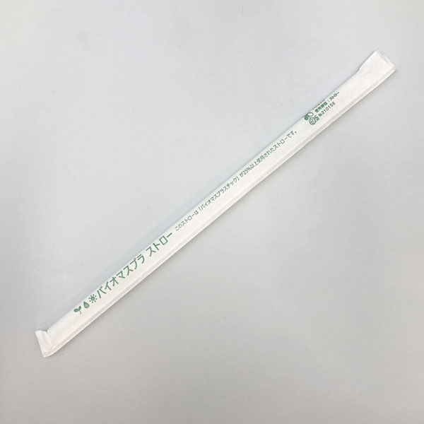 バイオマス25% ストロー 透明 紙包装 10000本(500×20) 00699667 バイオマス25% ストロー 透明 紙包装 10000本(500×20) 00699667