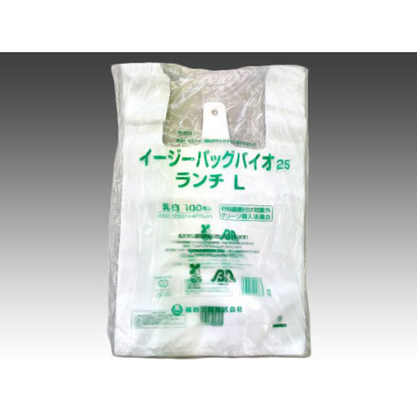 レジ袋 バイオ LLサイズ 2000枚 364231｜レジ袋※有料化対象外 M 乳白 2,000枚 バイオマス成分
