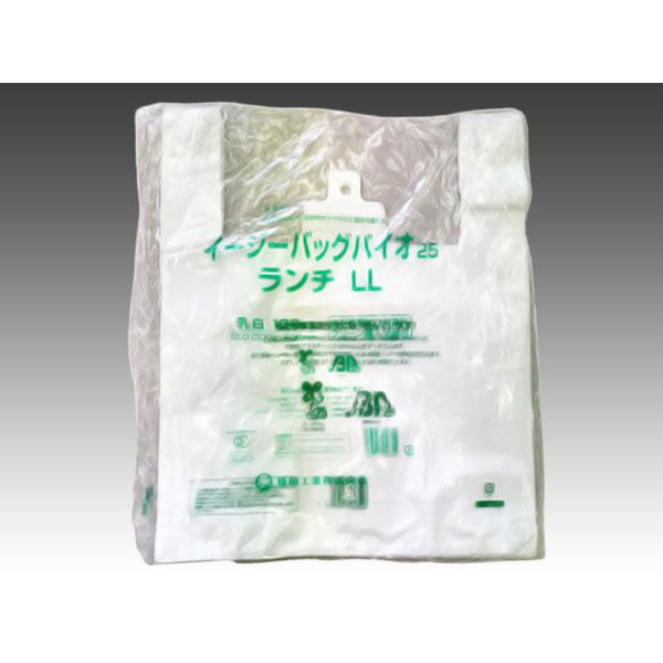 弁当用レジ袋 イージーバッグバイオ25ランチ LL 2000枚(100×20