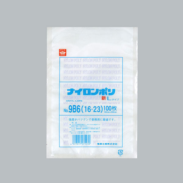 福助工業 真空袋 ナイロンポリ 新Lタイプ No.9B6 (16-23) 2400枚(100