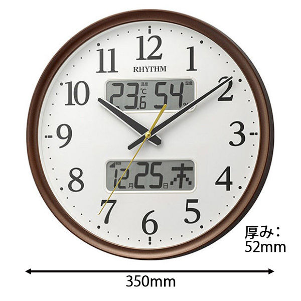 リズム RHYTHM 掛け時計 ソフレール 茶色 8MX404SR06 Amazon.co.jp: リズム RHYTHM 掛け時計 ソフレール 茶色
