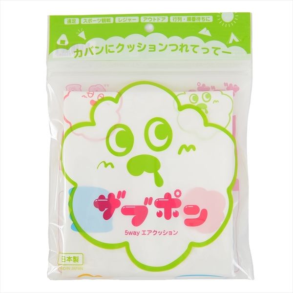 あーちゃんさま専用　eアファン 1袋　送料込み 4960833852916_01.jpg