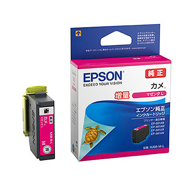 エプソン（EPSON） 純正インク KAM-M-L マゼンタ（増量） KAM（カメ）シリーズ 1個 - アスクル