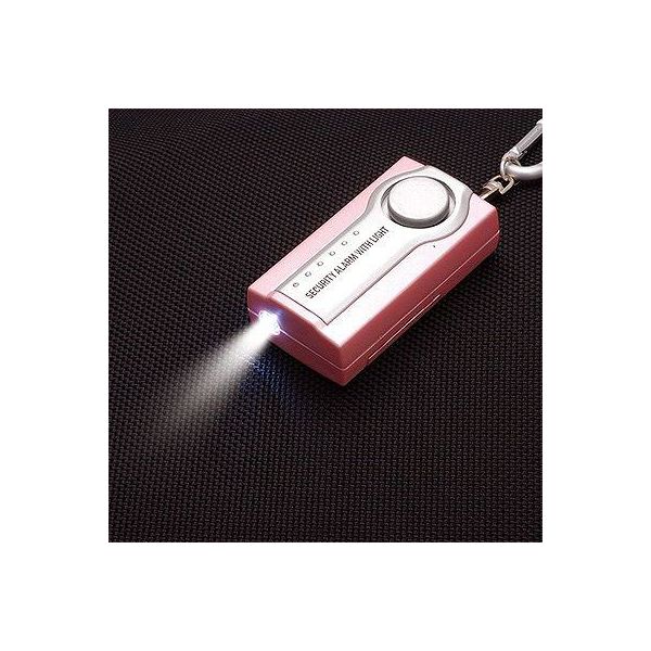 LEDライト付セキュリティアラーム ピンク SE25P ヤザワ