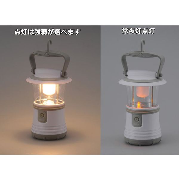 オーム電機 LEDランタン 電球色 IPX4 350lm 単1×3本 明るさ強 LN-40B7-W 1個