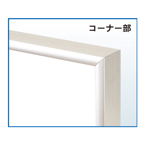 アルテ アモット A2 ホワイト AM-A2-WH 1セット(1枚×5) - アスクル 