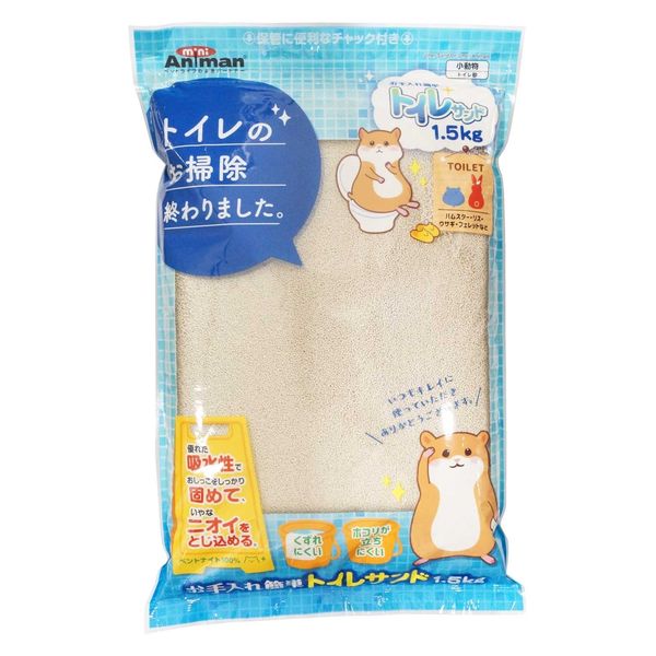 ミニアニマン 小動物用 お手入れ簡単トイレサンド 1.5kg 6袋