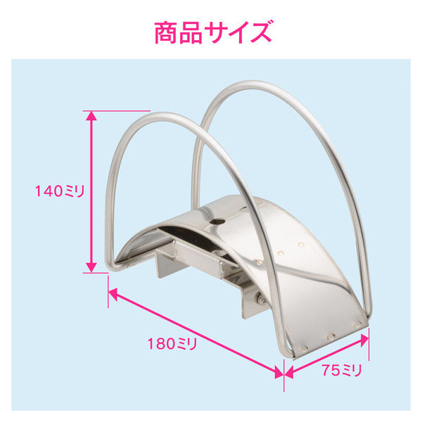 カクダイ ホース付き水栓柱ハンガー GA-QD047（直送品） - アスクル