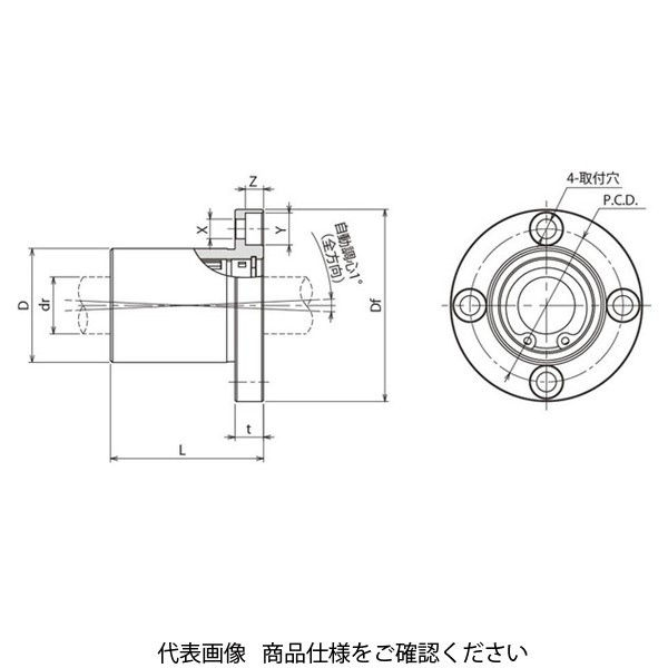 日本ベアリング トップボール TKF形(スライドブッシュはめあい