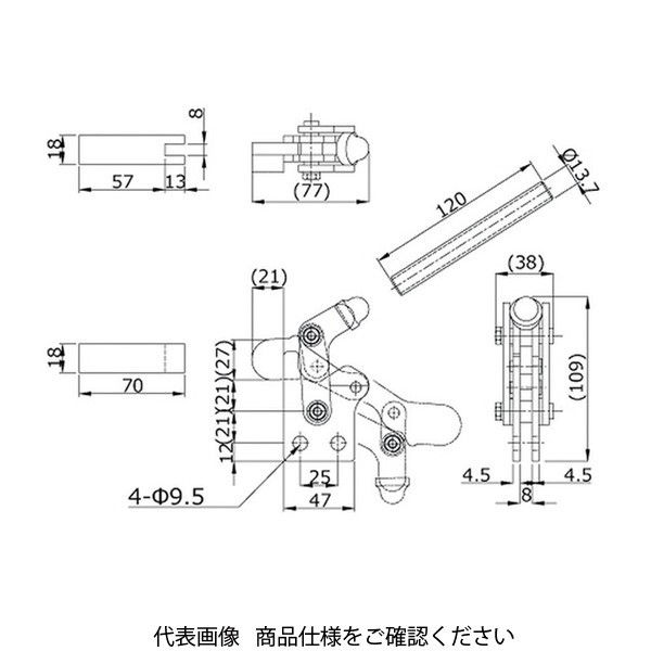 大阪角田興業 バリクランプ NO.1SB 1SB 1個（直送品）