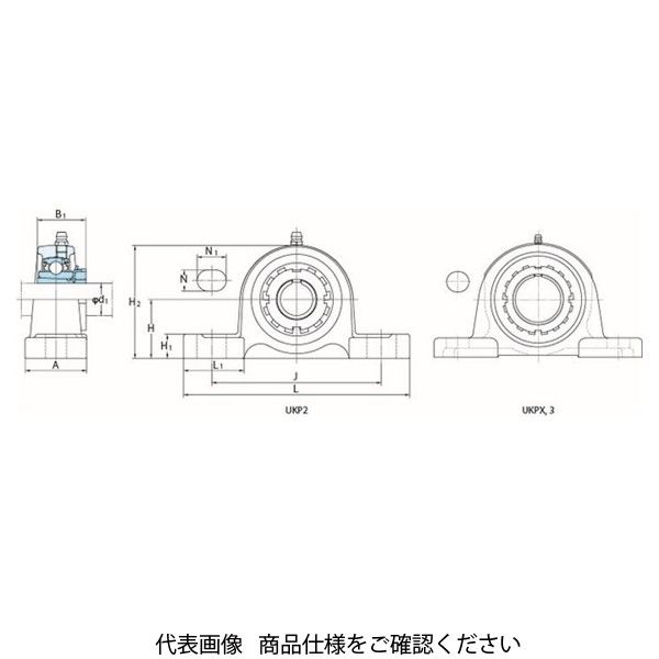 FYH ベアリングユニットピロー形UKP(テーパ穴)UKP208D1K2 UKP208D1K2 1個（直送品） - アスクル