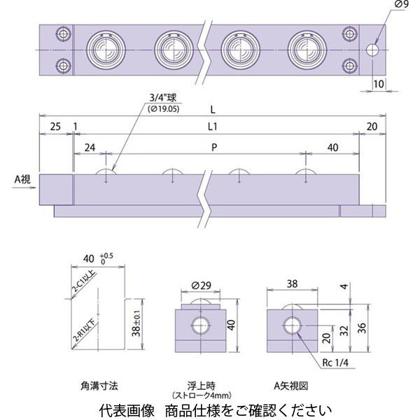 フリーベアコーポレーション エアー浮上式 フリーベアユニット 3836