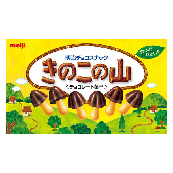 きのこの山 1セット（1箱×5） 明治 チョコレート - アスクル