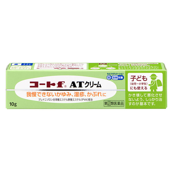 コートf ATクリーム 10g 田辺三菱製薬 塗り薬 ステロイド 湿疹 かぶれ