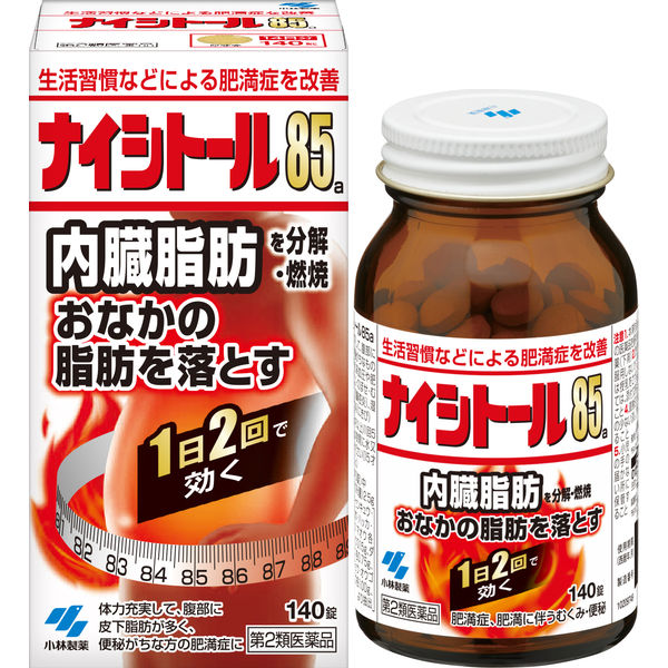 カラーテキスト血液病学 2版 | 木崎 昌弘 |本 | 通販 | Amazon