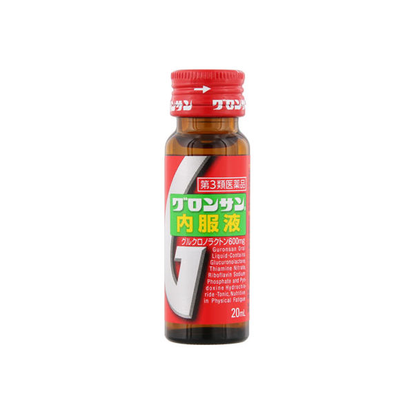 第3類医薬品)グロンサン内服液 ( 20ml*30本入 )/ グロンサン