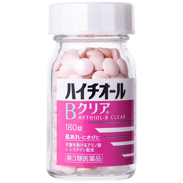 ハイチオールBクリア(180錠)【第3類医薬品】