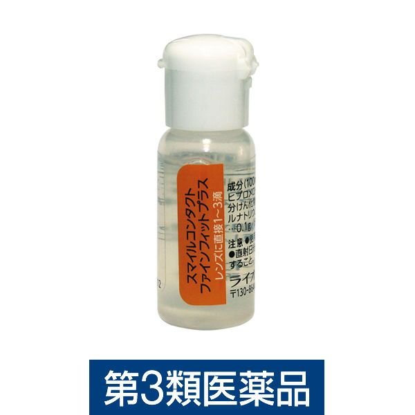 スマイルコンタクトファインフィットプラス 8ml ライオン