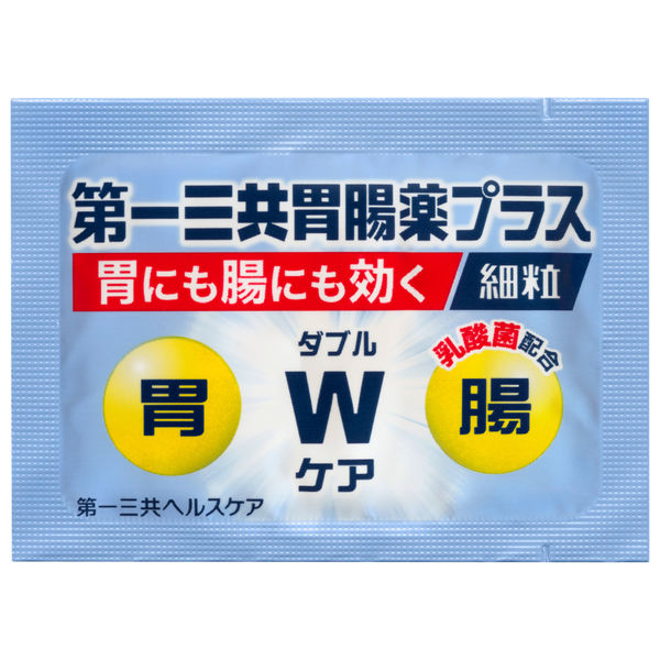 【福袋セール】 第一三共胃腸薬プラス細粒 胃にも腸に 第一三共ヘルスケア 30包 医薬品・指定医薬部外品