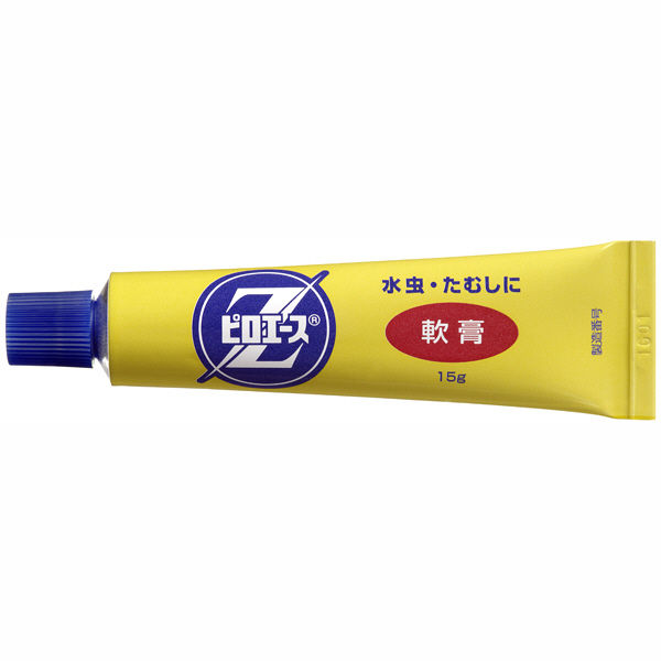 ピロエースZ軟膏 15g 第一三共ヘルスケア 塗り薬 水虫薬 水虫