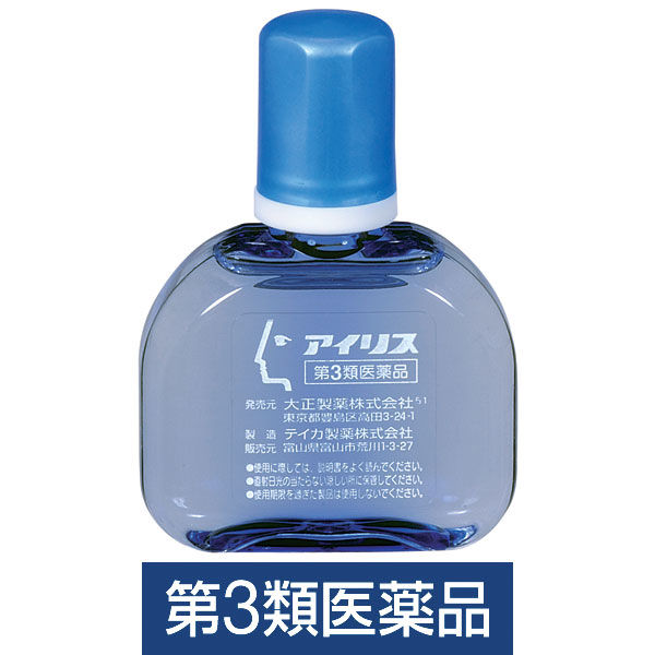 Amazon | 【第3類医薬品】こどもアイリス 14mL | アイリス | 目薬