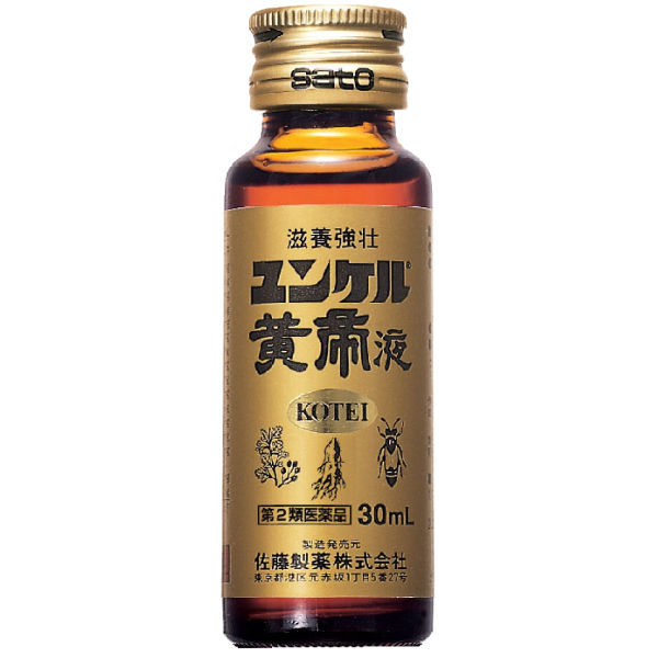 ユンケル黄帝L | 製品検索 | 薬と健康を見つめる製薬会社 佐藤
