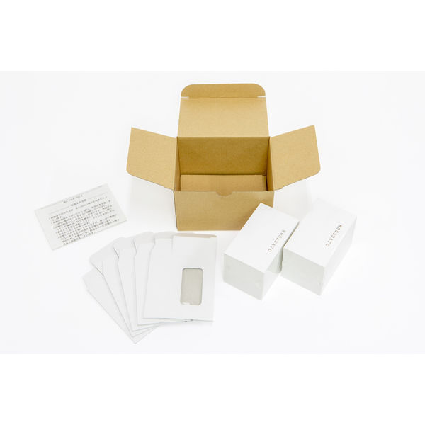 キヤノン マルチカード 名刺 マット紙 標準 クリーム 名刺サイズ 両面