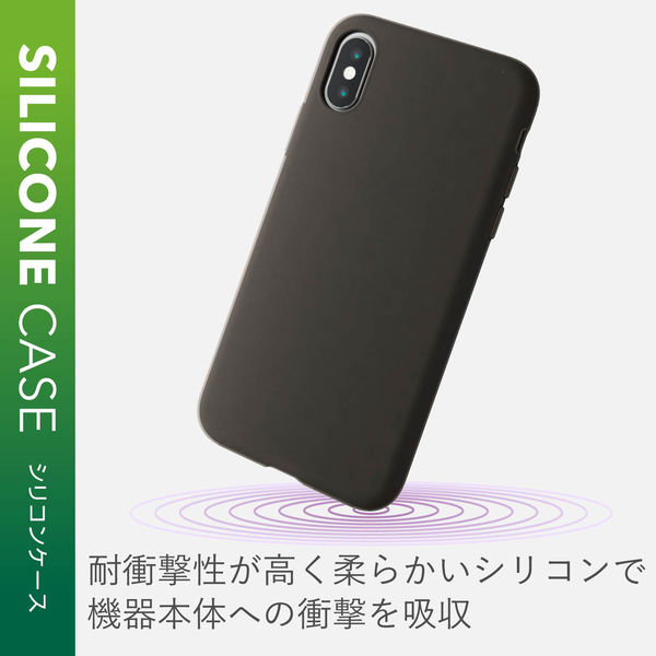 iPhoneXSケース(シリコン) - iPhoneアクセサリー