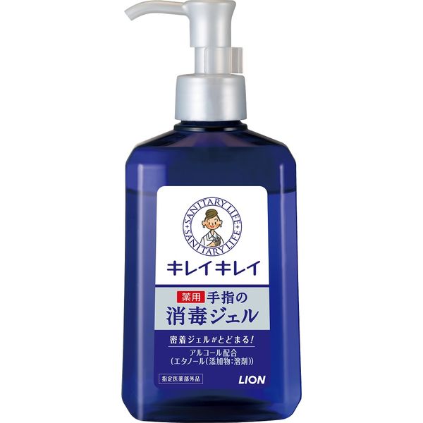 ライオン キレイキレイ 薬用ハンドジェル 本体 230mL BPPHJ