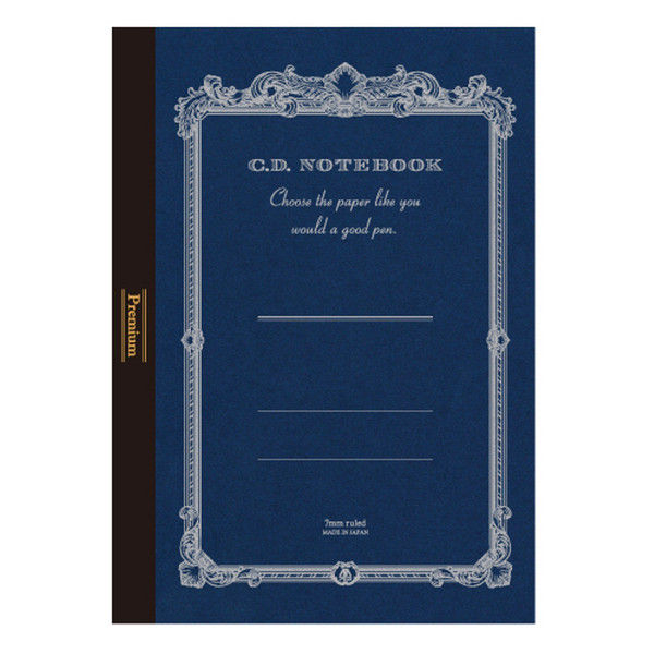 日本ノート プレミアムCDノートA5横罫 CDS90Y（直送品） - アスクル