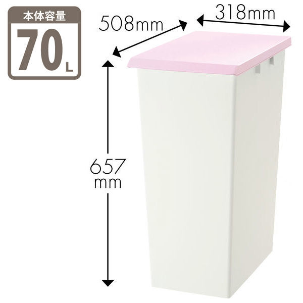 エコン ダストボックス ジョイント70L パッキン付 ニーナカラ