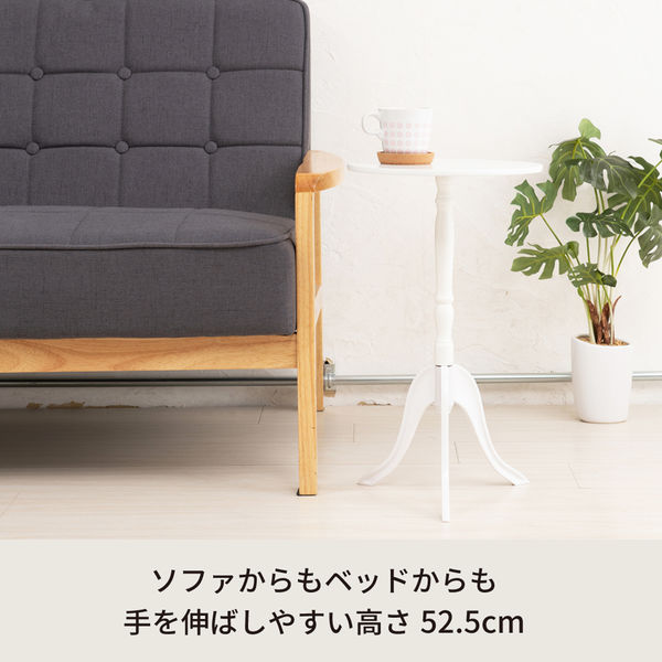 永井興産 クラシックサイドテーブル WH(ホワイト)幅300×奥行 永井興産 クラシックサイドテーブル WH(ホワイト)幅300×奥行