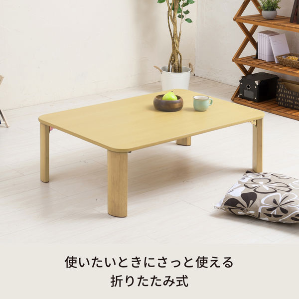 TOKIO 脚折りたたみテーブル TWN-0960 WN ウォールナット :ds-2381475