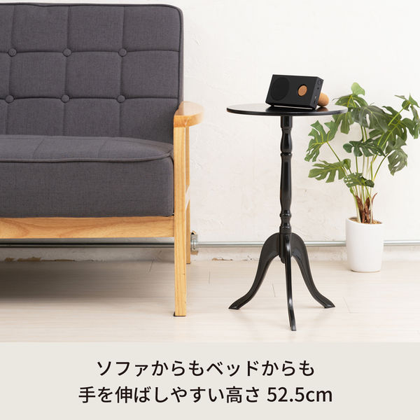 フリーテーブル　120×60　ブラック カリモク 昇降式 サイドテーブル TW1606 高さ52〜72cm 三段階 丸