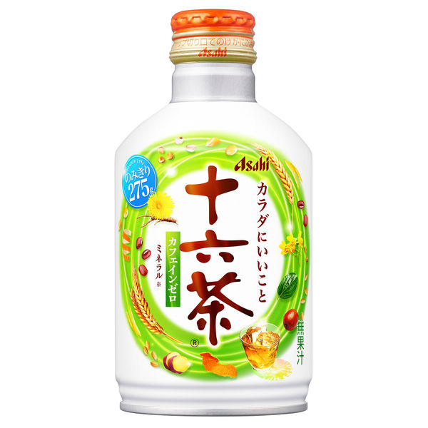 六花亭 六花セレクト缶（花柄） 1缶（21コ入）| コープこうべネット