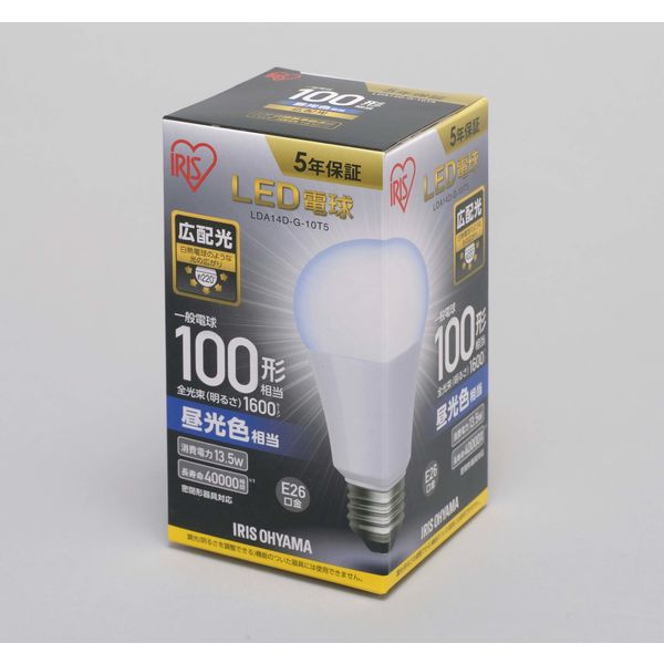 アイリスオーヤマ LED電球 E26 広配光タイプ 昼光色 100形相当(1600lm