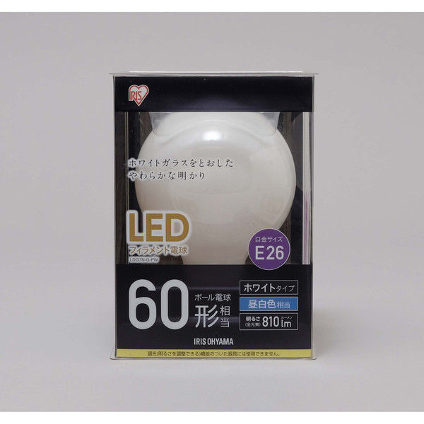 アイリスオーヤマ LEDフィラメント電球 ボール球 ホワイト 昼白色60形