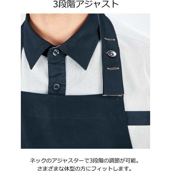 カーシーカシマ エプロン ベージュ L CAE164(取寄品) - アスクル カーシーカシマ エプロン ベージュ L CAE164(取寄品) - アスクル